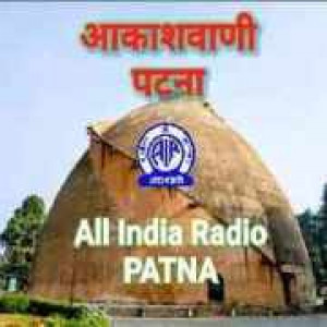 AIR Patna