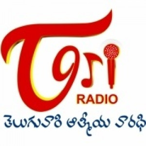 Teluguone Radio