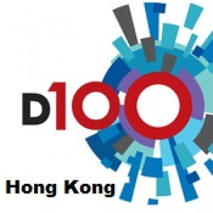 D100 Hong Kong