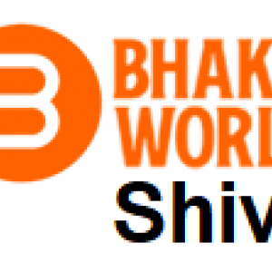 Bhakti World - Shiva