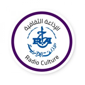 Radio culture (الإذاعة الثقافية), 