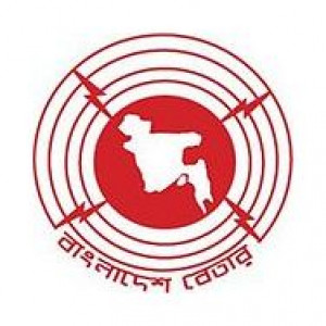 Bangladesh Betar FM