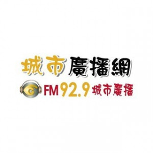 FM 92.9