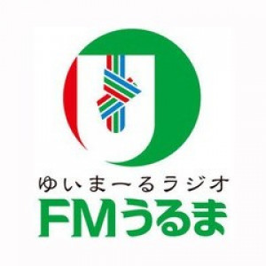 FM Uruma