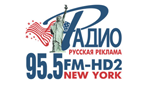 Радио «Русская реклама»